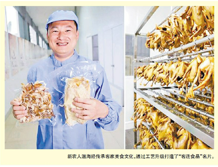 培植新農(nóng)人，激發(fā)新動(dòng)能！