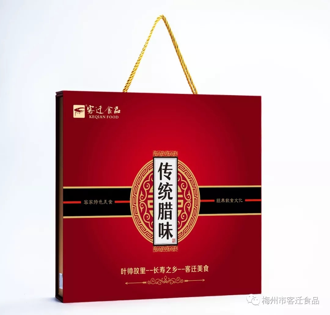 臘味一吃，年關將至！